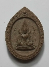 102  พระพุทธชินราชเนื้อผง รุ่น ปิดทอง 2547