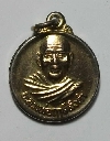 026  เหรียญกลมเล็ก หลวงพ่อฤาษีลิงดำ วัดท่าซุง จ.อุทัยธานี