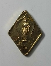 136  เหรียญกะไหล่ทอง ทรงข้าวหลามตัด ย่าโม ( ท้าวสุรนารี ) ปี 2531