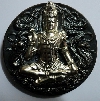 150 จตุคามรามเทพ รุ่นเฉลิมราชย์จอมราชันย์   เหรียญบาตรน้ำมนตร์ นวโลหะหน้ากากเงิน