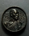 051  เหรียญหล่อหลวงพ่อแพ วัดพิกุลทอง จ.สิงห์บุรี  ไม่ทราบปีที่สร้าง ตอกโค๊ต