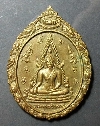 048   เหรียญอัลปาก้า พระพุทธชินราช วัดหัววังกร่าง จ.พิษณุโลก ปี ๒๕๔๗