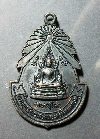 054  เหรียญทองแดงรมดำพระพุทธชินราช วัดพระศรีรัตนมหาธาตุ จ.พิษณุโลก สร้างปี25