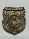 067  เหรียญหล่อโบราณ พระสังกระจายน์ มหาลาภ วัดศรีวิสาลวาจา ปี๒๕๓๘