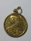 109  เหรียญทองฝาบาตร ร.๕  หลังพระพุทธชินราช