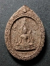 150  เนื้อผงว่าน พระพุทธชินราช วัดพระศรีรัตนมหาธาตุ จ.พิษณุโลก รุ่นปิดทอง ปี 47