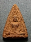001  เนื้อผงว่าน พระพุทธชินราช มีตัวอักษรย่อ ว.ค.ร. ไม่ทราบที่