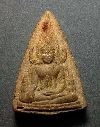 108   พระผงว่านพระพุทธชินราช รุ่นเททองหล่อพระประธาน วัดปากพิงตะวันตก