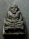 024   หลวงปู่ทวดเนื้อผงใบลาน วัดเฉลิมลาภ จ.ชลบุรี สร้างปี ๒๕๓๙