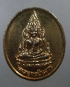 004  เหรียญกะไหล่ทอง พระพุทธชินราช วัดพระศรีรัตนมหาธาตุวรมหาวิหาร จ.พิษณุโลก