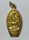 039    เหรียญกะไหล่ทองพระนาคปรก พระพุทธะวรมัน กู่สวนแตง สร้างปี 2536