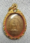 สวยแชมป์!.เหรียญห่วงเชื่อม รัชกาลที่5 ทรงม้า เนื้อบรอนซ์ ร.ศ .127 พร้อมตลับทองเด